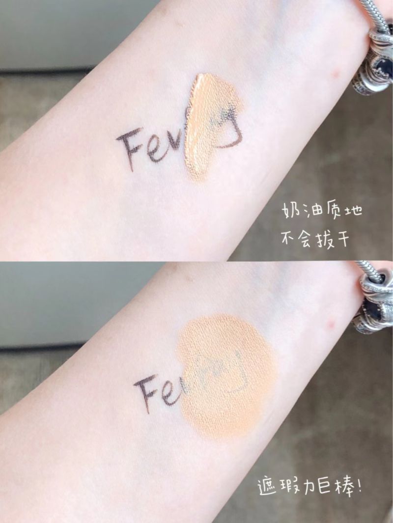 遮瑕膏哪个牌子好遮斑效果好干皮，遮瑕推荐遮斑第一名