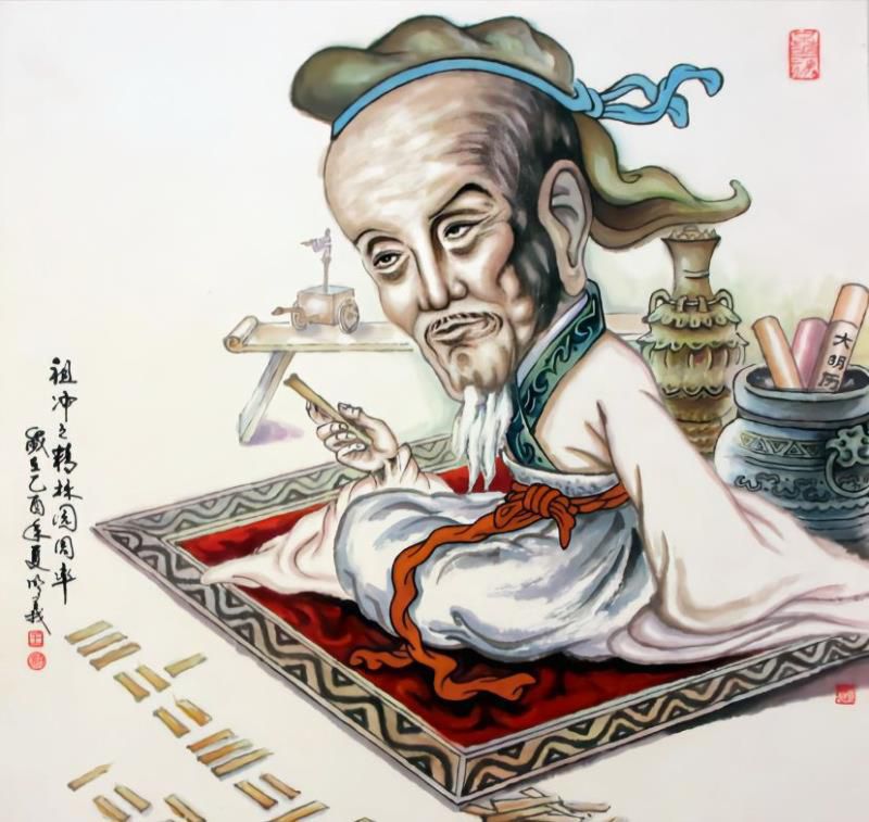 白羊座名人企业家，世界公认三大最强星座