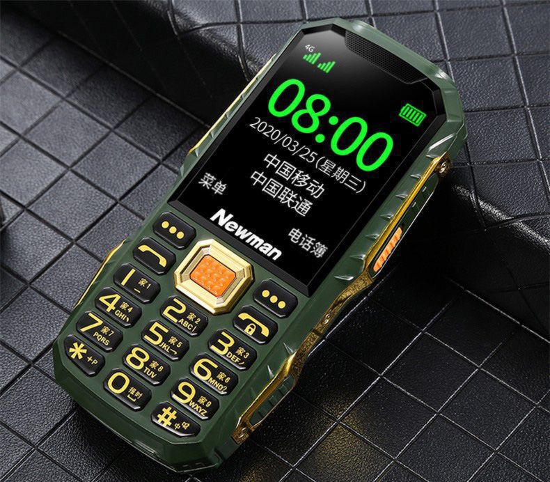 老年机比较耐用的是什么品牌子耐用,老人智能手机哪款最好