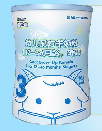 有机羊奶粉十大名牌排行榜10强，国内十大有机奶粉