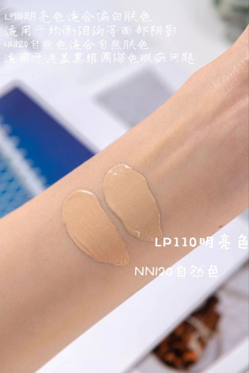 遮瑕膏哪个牌子好遮斑效果好干皮，遮瑕推荐遮斑第一名