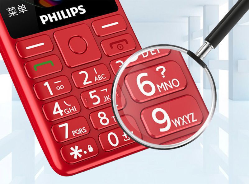 老年机比较耐用的是什么品牌子耐用,老人智能手机哪款最好