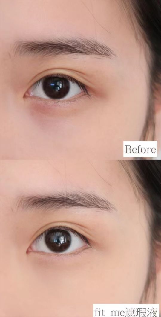 遮瑕膏哪个牌子好遮斑效果好干皮，遮瑕推荐遮斑第一名