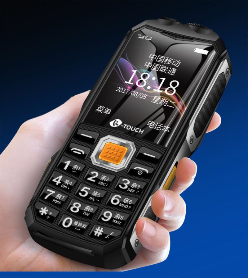 老年机比较耐用的是什么品牌子耐用,老人智能手机哪款最好