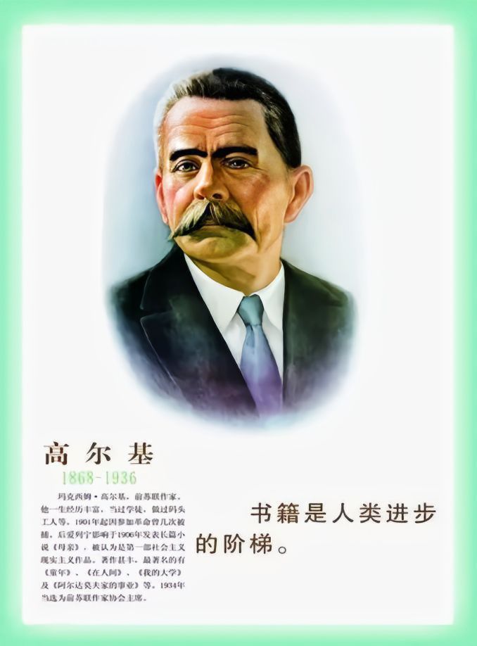 白羊座名人企业家，世界公认三大最强星座