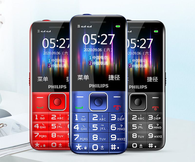 老年机比较耐用的是什么品牌子耐用,老人智能手机哪款最好