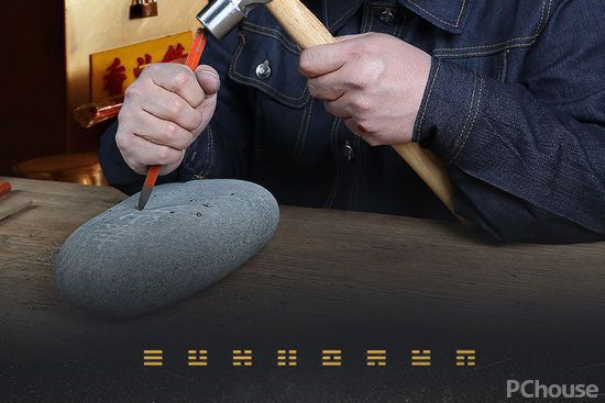 泰山石忌讳放什么地方泰山石摆放禁忌你都知道吗...泰山石的摆放最佳位置