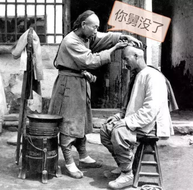 正月剪头真的不吉利吗，正月里剪头发倒霉一年