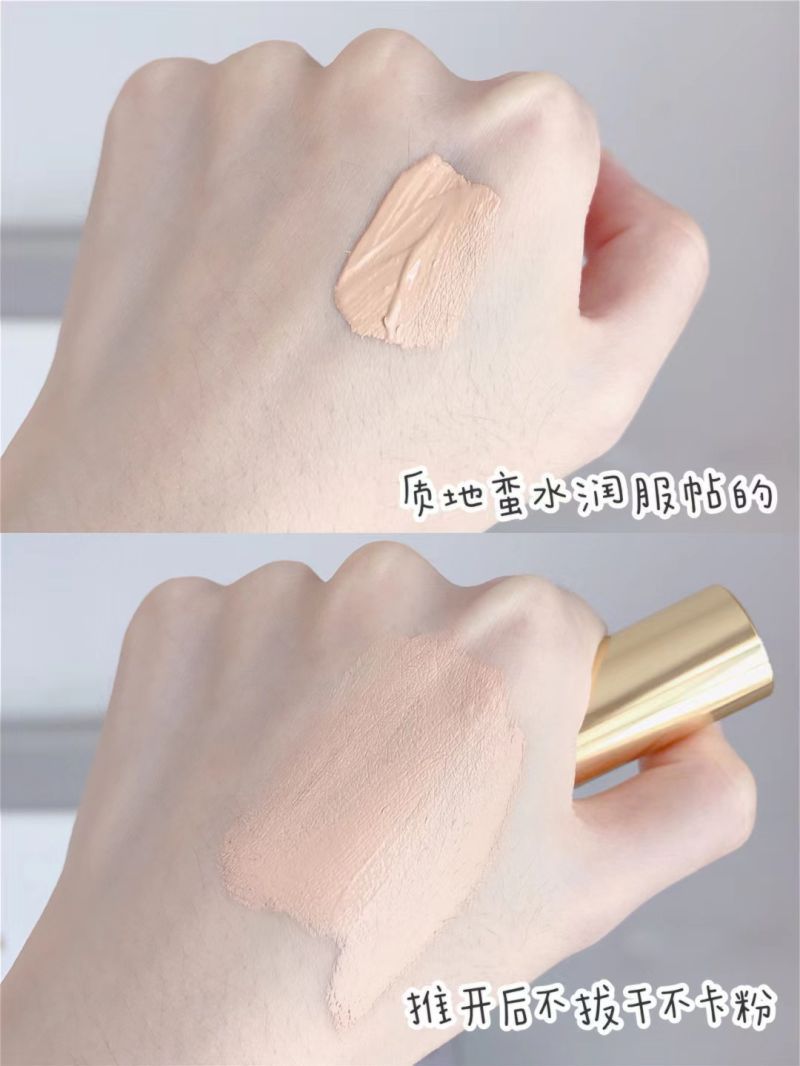 遮瑕膏哪个牌子好遮斑效果好干皮，遮瑕推荐遮斑第一名