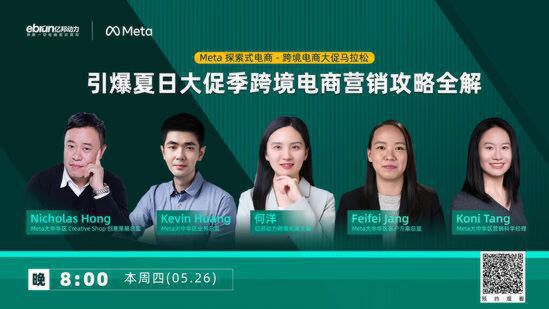 中国跨境电商平台排行榜前十名，个人怎么开跨境电商