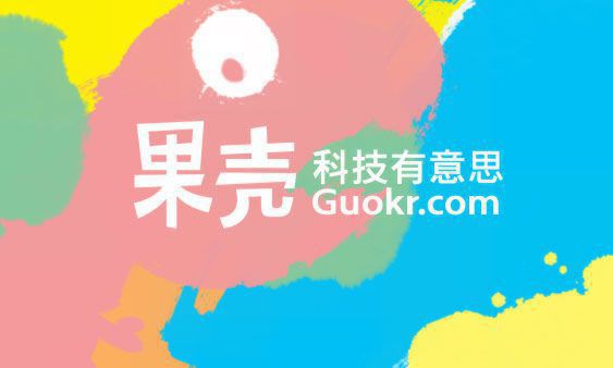 黑加仑和葡萄的区别图片，黑加仑完整树图片