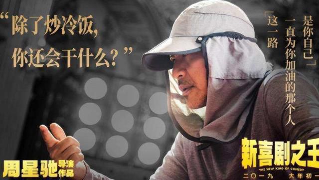 周星驰为什么一夜之间白了头罗慧娟，周星驰骨髓捐给谁了