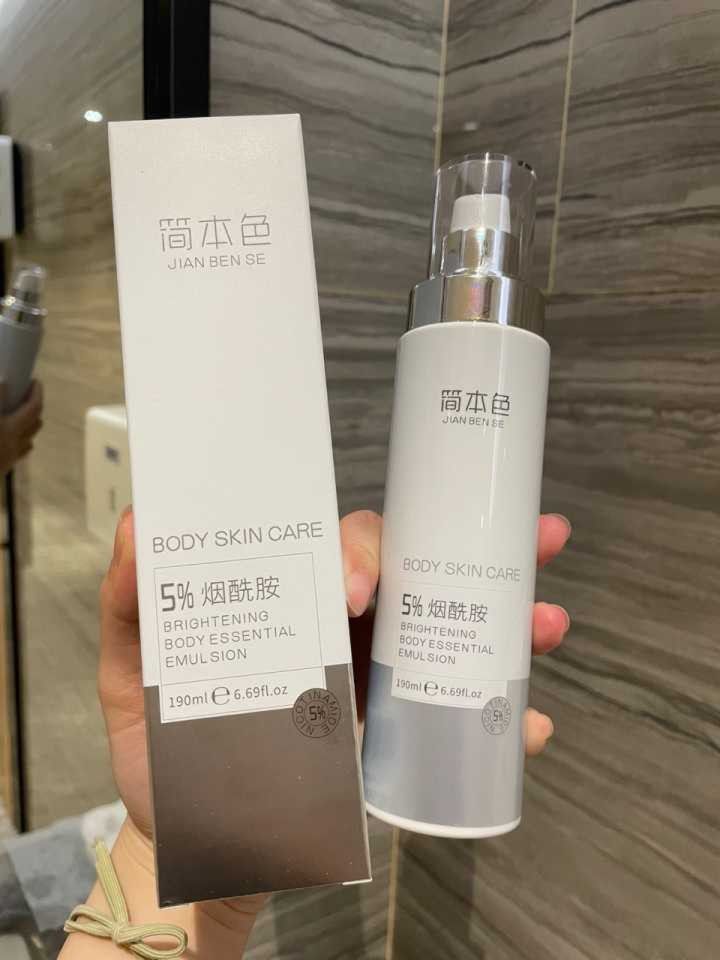 身体乳哪个牌子的好用美白夏天，真正有效的美白身体乳