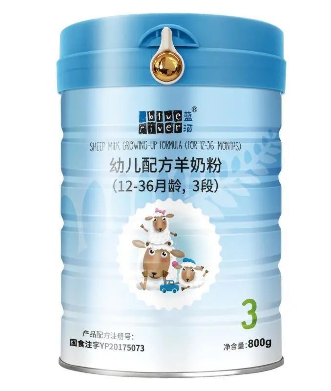 最好的十大放心羊奶粉品牌排行，陕西羊奶粉骗局揭秘