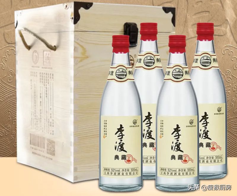 中国八大名酒排行榜，中国的八大名酒排名
