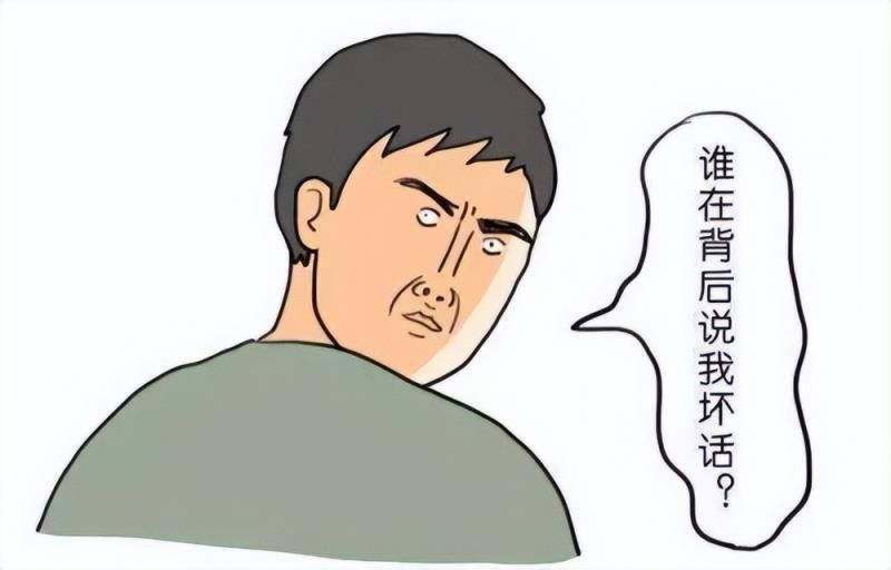 天蝎座女生性格特点优缺的弱点，天蝎座9个缺点