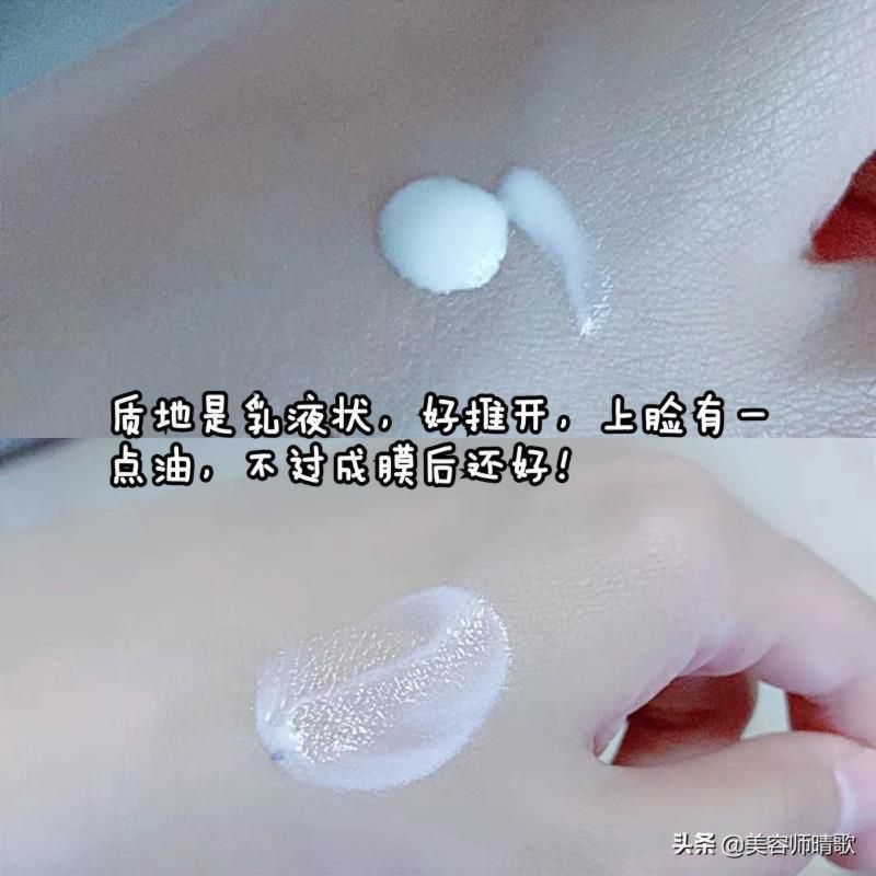 什么牌子的防晒霜喷雾效果好又安全，口碑最好的防晒霜