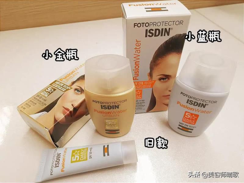 什么牌子的防晒霜喷雾效果好又安全，口碑最好的防晒霜