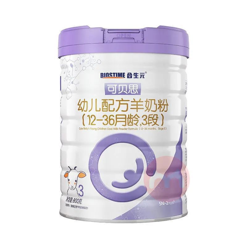 最好的十大放心羊奶粉品牌排行，陕西羊奶粉骗局揭秘