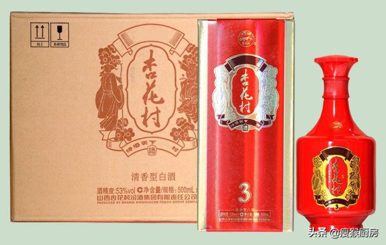 中国八大名酒排行榜，中国的八大名酒排名