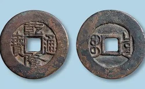 易经占卜方法硬币对照表，易经用硬币怎么算卦