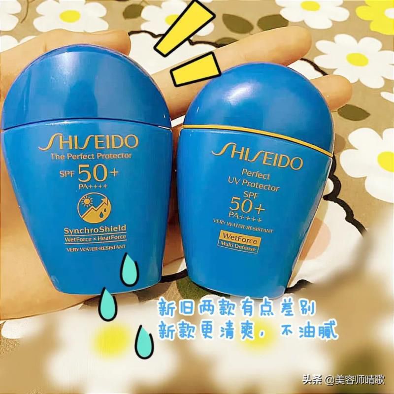 什么牌子的防晒霜喷雾效果好又安全，口碑最好的防晒霜