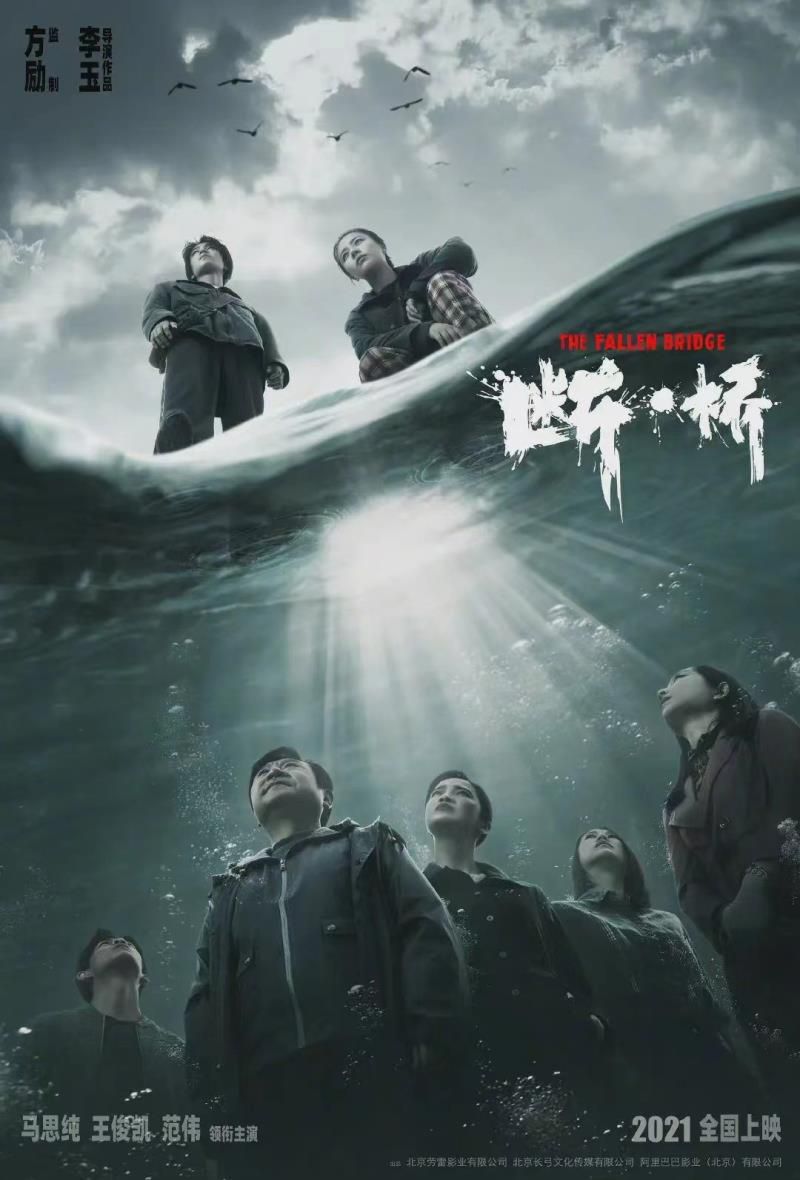 2022年上映的大片排名表，顶级特效大片