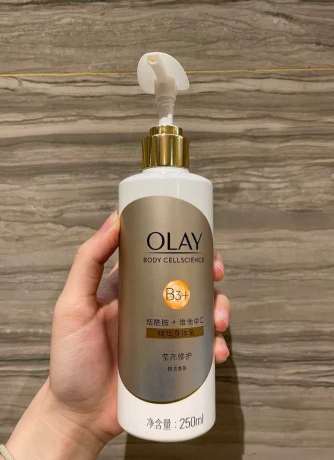 身体乳哪个牌子的好用美白夏天，真正有效的美白身体乳