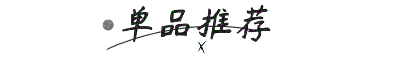 什么脸型戴什么眼镜，选对了脸小一圈，颜值up