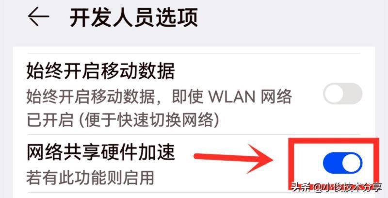 已连接(不可上网)怎么解决oppo，wifi已连接但有感叹号
