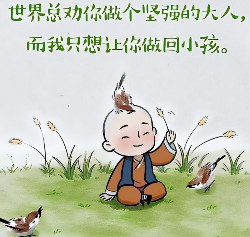 天蝎座女生性格特点优缺的弱点，天蝎座9个缺点