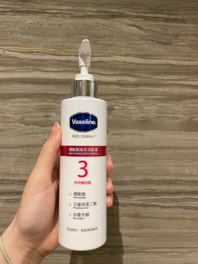 身体乳哪个牌子的好用美白夏天，真正有效的美白身体乳