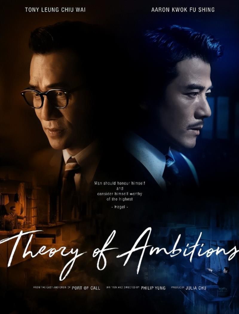 2022年上映的大片排名表，顶级特效大片