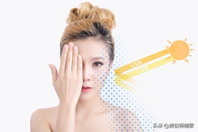 什么牌子的防晒霜喷雾效果好又安全，口碑最好的防晒霜