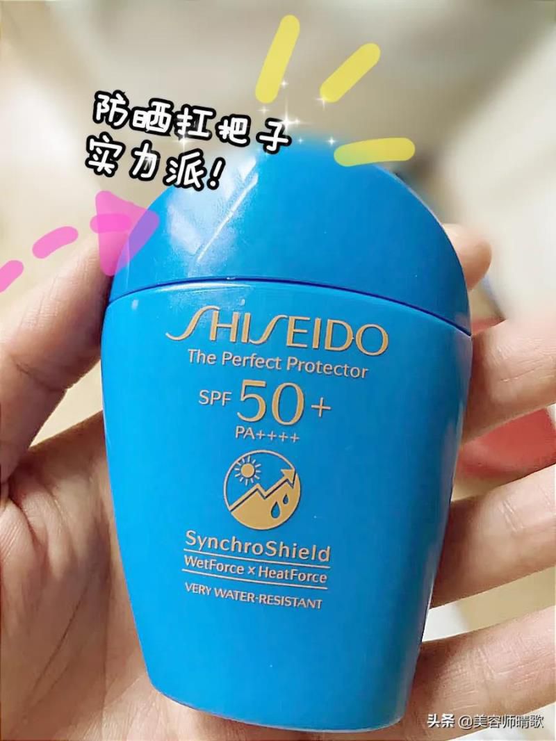 什么牌子的防晒霜喷雾效果好又安全，口碑最好的防晒霜