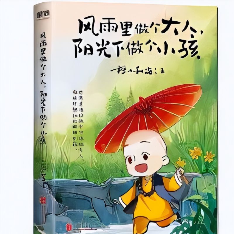 天蝎座女生性格特点优缺的弱点，天蝎座9个缺点