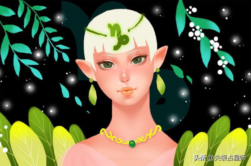 处女座跟和摩羯女座合适吗，为什么说摩羯座是床上公务员