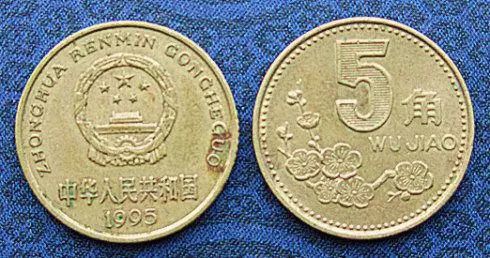 易经占卜方法硬币对照表，易经用硬币怎么算卦