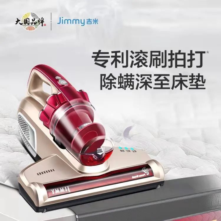 除螨仪哪个牌子好什么值得买知乎，床上除螨仪有必要买吗