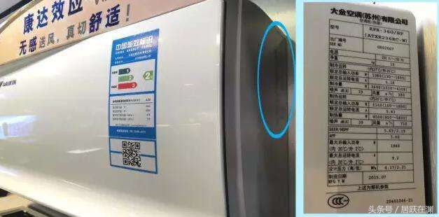 0.46kw.h/24h一天耗多少电费，0.46kw.h/24h一天耗多少电