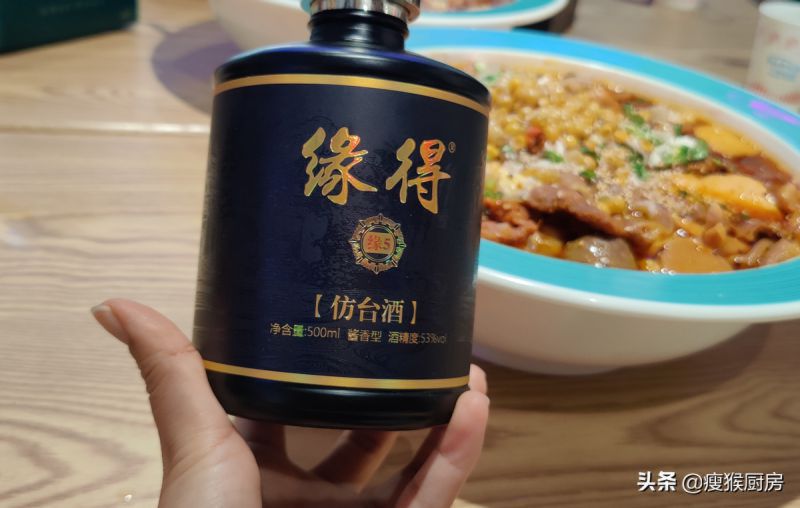 中国八大名酒排行榜，中国的八大名酒排名