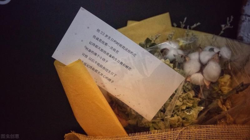 摩羯座不回消息要不要找他她，摩羯男聊着突然不回复了