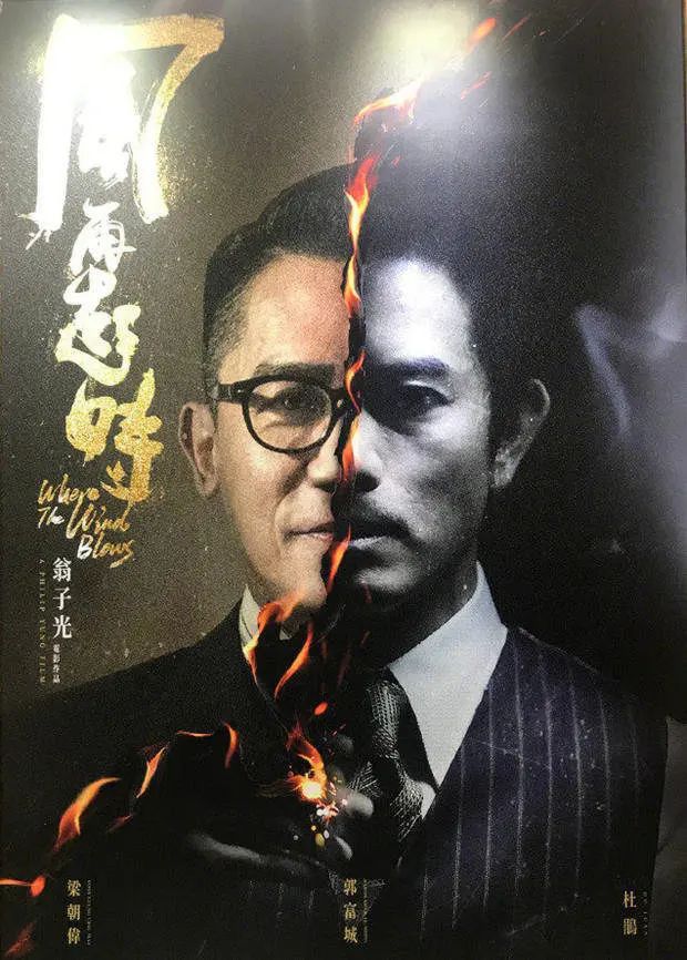 2022年上映的大片排名表，顶级特效大片