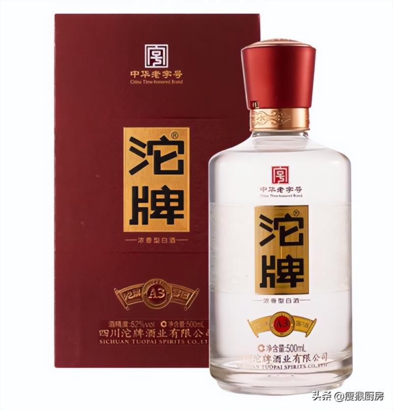 中国八大名酒排行榜，中国的八大名酒排名