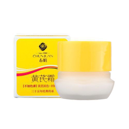 国货护肤品哪个好用 国货护肤品品牌排行榜前十名