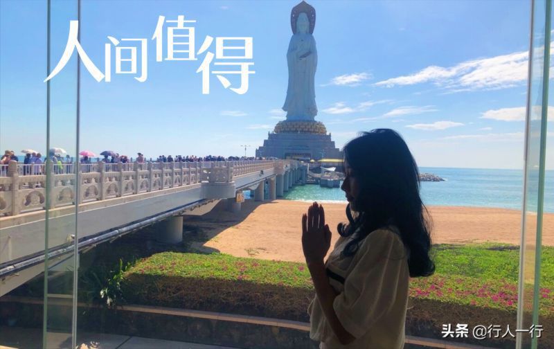 中国最美的10大旅游胜地，去过一个便是人间值得，看看你去过几个