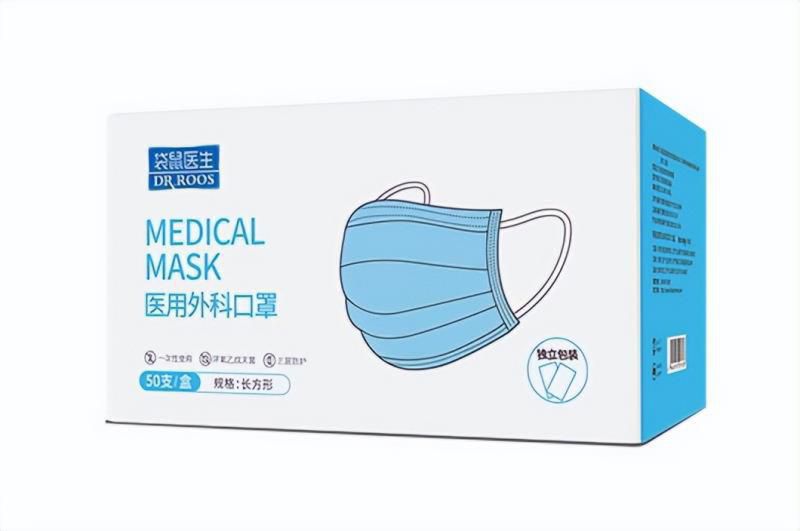 正规医用外科口罩有哪些品牌 医用外科口罩十大品牌排名