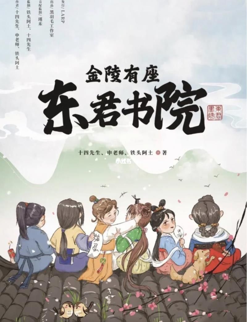 剧本杀新手必看教学，入坑指南！只需三步，小白秒变老司机