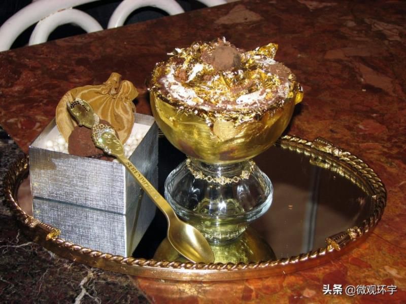 全球最贵的十款冰淇淋，你见过吗
