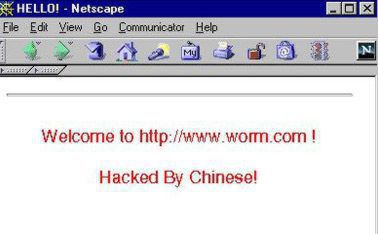 世界上危险的电脑病毒排行榜，中国的两起病毒也是遥遥领先